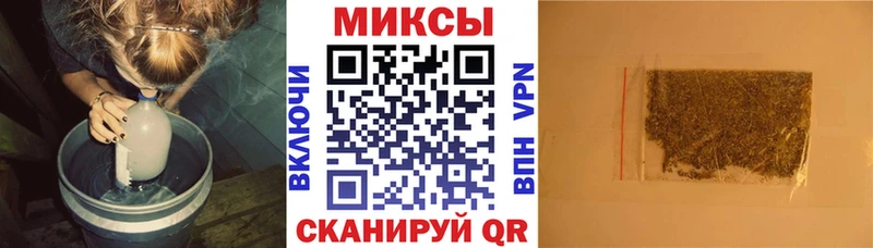 даркнет сайт  Уфа  БУТИРАТ оксибутират 