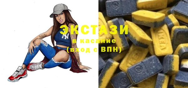 спайс Алзамай
