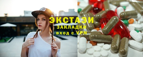 соль курить ск Алексеевка