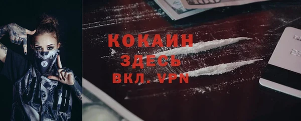 соль курить ск Алексеевка
