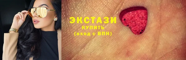 соль курить ск Алексеевка