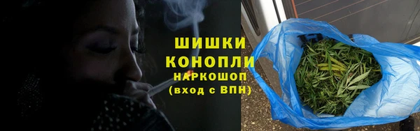 a pvp Навашино