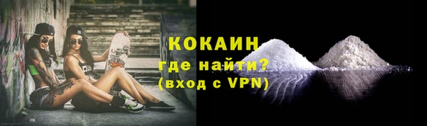 соль курить ск Алексеевка