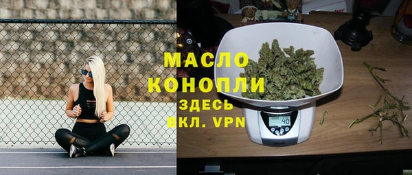 a pvp Навашино