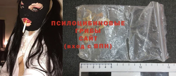 спайс Алзамай