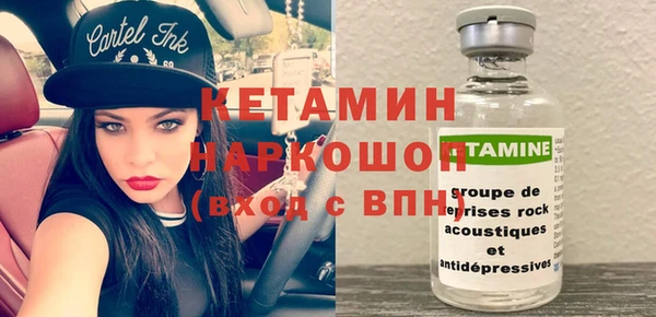 apvp Алексин